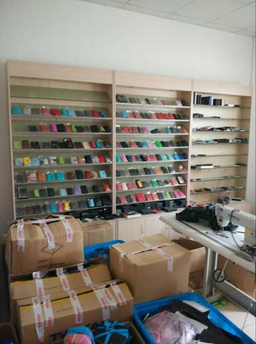 皮具加工廠及技術轉讓