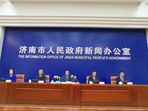 濟南健康碼新規 7日內無核酸陰性記錄將亮“黃牌”，市民需關注健康信息