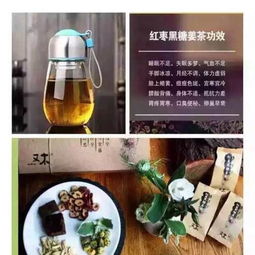 沈陽(yáng)醫(yī)療與保健用品信息發(fā)布指南 城際分類助您便捷獲取健康資訊