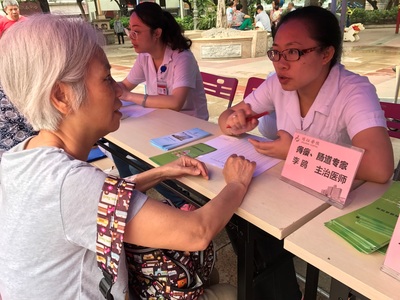 珠江醫(yī)院攜手沙園街開展健康義診咨詢活動(dòng)，貼心服務(wù)暖人心