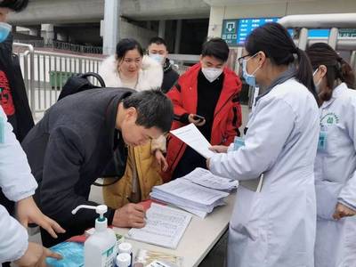 市衛(wèi)健局統(tǒng)籌全局，筑牢疫情防控堅(jiān)固防線