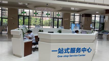 自貢智慧中醫(yī)院正式上線 以科技傳承國粹，以創(chuàng)新守護(hù)健康