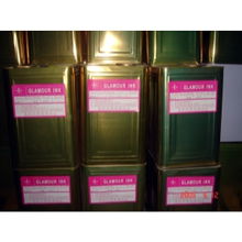 求購生產高檔水性熱轉印油墨的原料