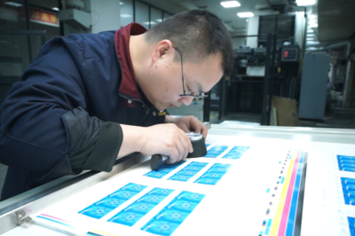 北京冬奧會開幕紀念郵票工藝有多&ldquo;靚&rdquo;?