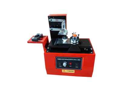 四方包裝質(zhì)量好的油墨轉(zhuǎn)印機(jī)出售 轉(zhuǎn)印機(jī)批發(fā)