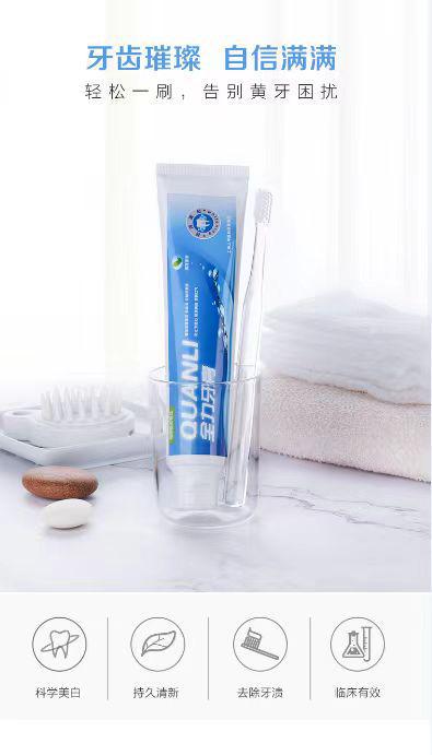 特聘專家張樹林博士加盟上海全力集團，為全產品研發生產保駕護航——聚焦油墨研發新篇章